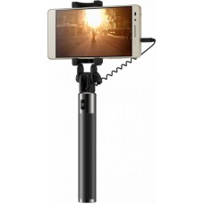 Selfie Pole Stick Huawei Black