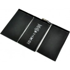 Accu Ipad 2