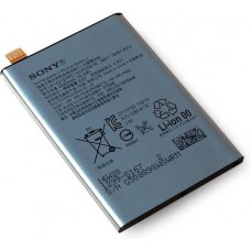 Sony Xperia X Accu-Battery